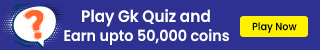 Play Quizzes in different categories and earn coins daily on Qureka Lite